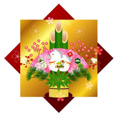 at kadomatsu yeni yıl s kartı