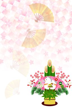 at yeni yıl s kartı