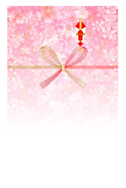 Sakura auspicious decoration for New Year's card — Stock Vector
