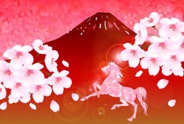 Fuji kiraz ağacı yılbaşı kartı at