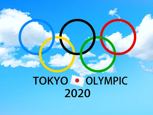 Tokyoolympische Landschaft — Stockvektor