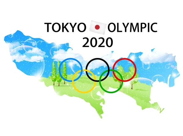 Tokyo Olimpiyat peyzaj — Stok Vektör