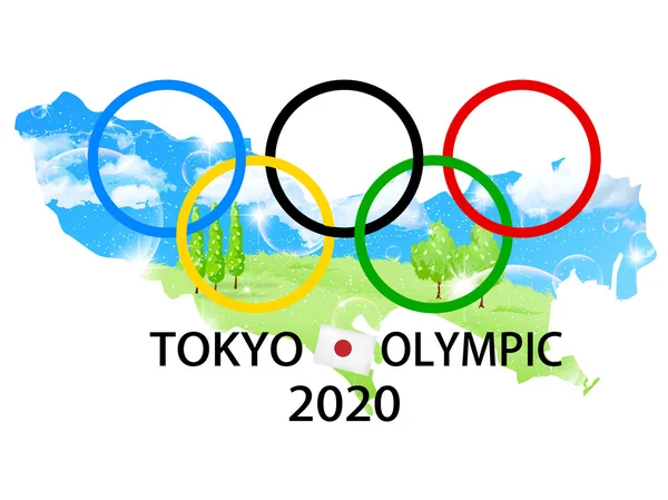 Tokyo Olympic landscape — Stock Vector