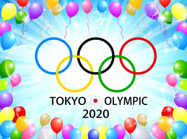 Tokyo Olympische landschap — Stockvector