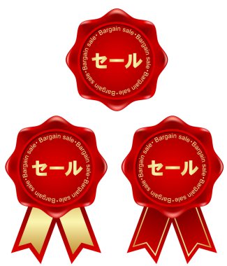 Satılık madalya çerçeve