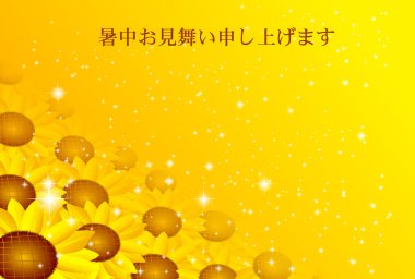 sıcak havalarda sempati ayçiçeği arka plan