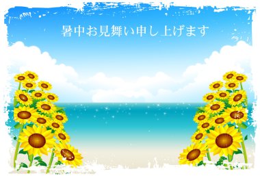 Yaz tebrik kartı ayçiçeği deniz