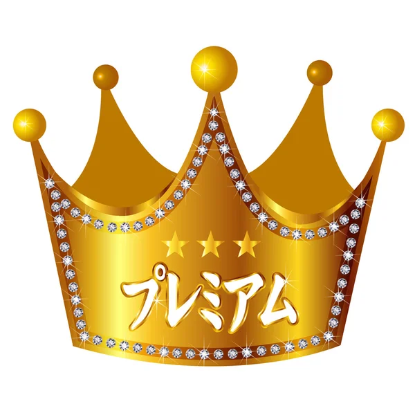 Корона корони кадру — стоковий вектор