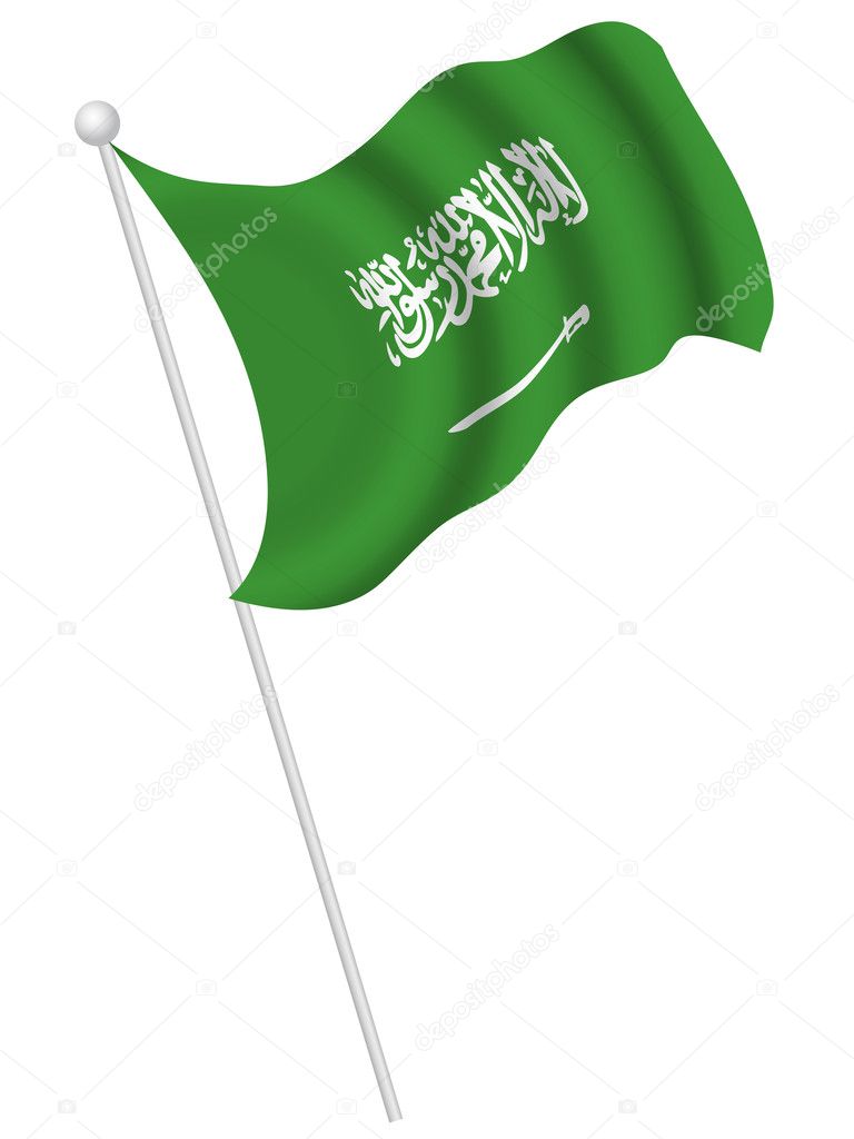 Saudi Arabia National flag national flag