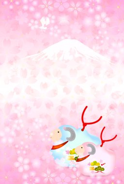 koyun kiraz yeni yıl s kartı