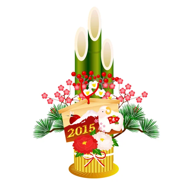 Scheda di anno nuovo di ciliegia di pecora — Vettoriale Stock