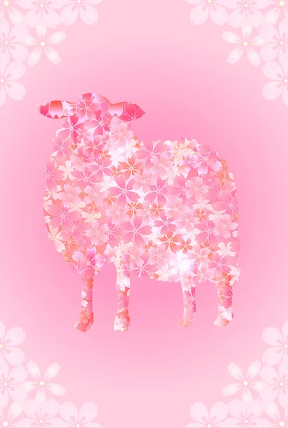 Sheep Cherry New Year s card — Stock Vector