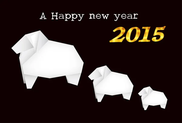 Papier mouton carte Nouvel An s — Image vectorielle