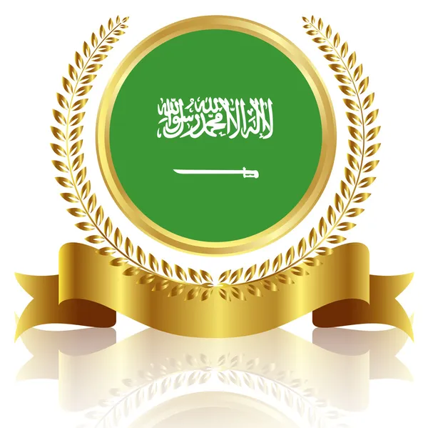 Marco de la bandera de Arabia Saudita — Vector de stock