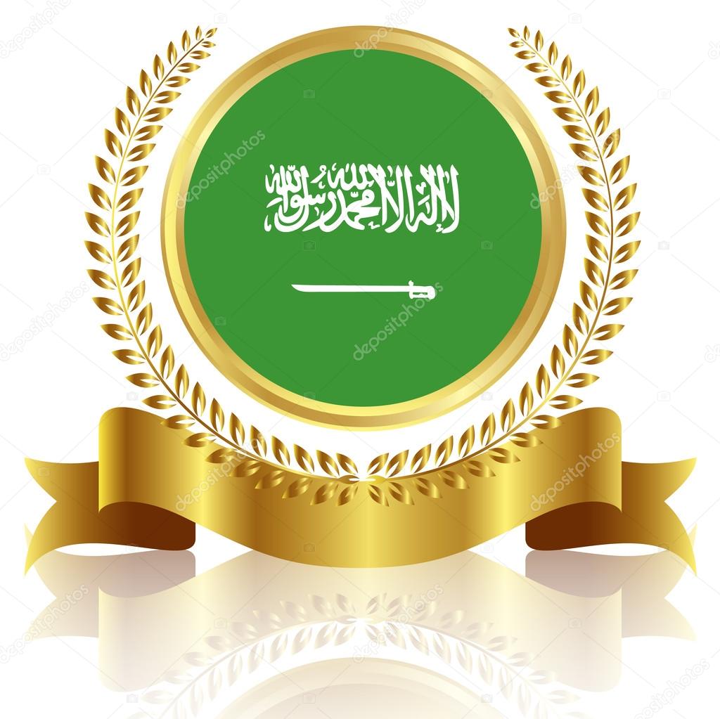 Saudi Arabia flag frame