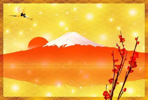 Fuji sunrise greeting cards — Stock Vector