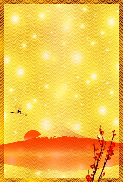 Fuji sunrise cartes de voeux — Image vectorielle