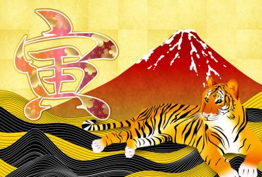 Kaplan Yeni Yıl Kartı Dağı. Fuji arkaplanı 