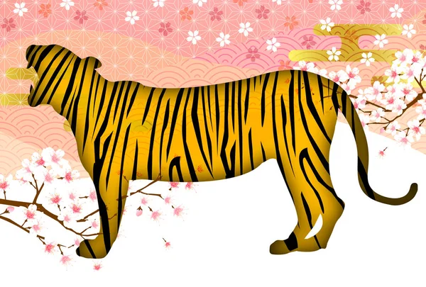 Tigre Año Nuevo Tarjeta Tigre Patrón Fondo — Archivo Imágenes Vectoriales