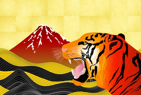 Tigre Tarjeta Año Nuevo Fondo Fuji — Vector de stock