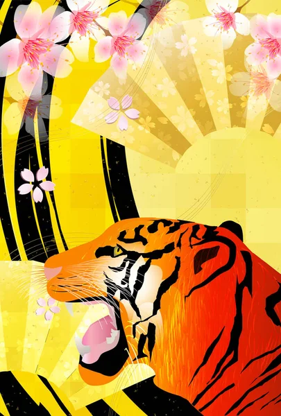 Tigre Nouvel Carte Tigre Motif Fond — Image vectorielle