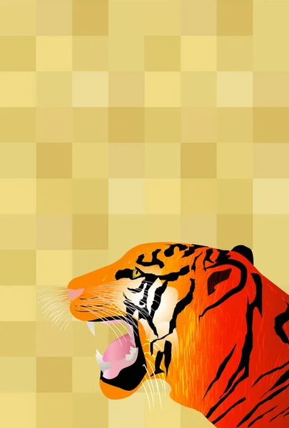 Τίγρης Πρωτοχρονιάτικη Κάρτα Μοτίβο Τίγρη Φόντο — Διανυσματικό Αρχείο