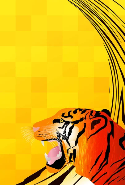 Тигр Новогодняя Открытка Тигр Фон — стоковый вектор