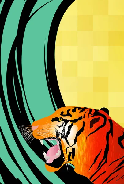 Tygrys New Year Card Tygrys Wzór Tła — Wektor stockowy