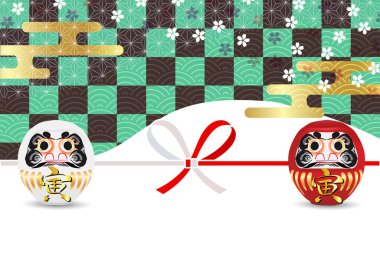 Kaplan Yeni Yıl Kart Japon desenli geçmişi 