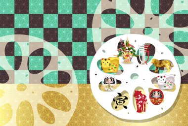 Kaplan Yeni Yıl Kart Japon desenli geçmişi 