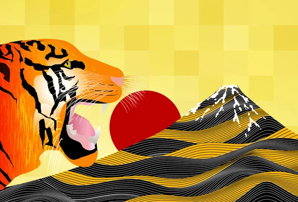 Tigre Tarjeta Año Nuevo Fondo Fuji — Vector de stock