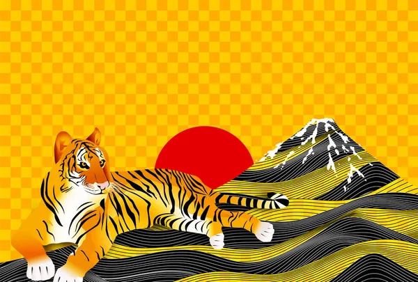 Tiger Nyårskort Fuji Bakgrund — Stock vektor