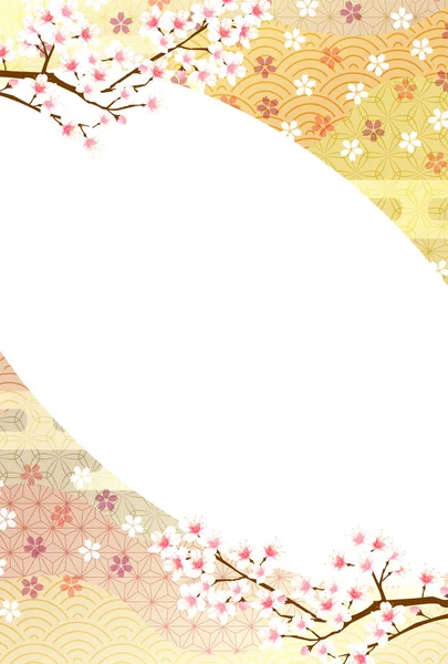 Kiraz Çiçeği Japon desenli yeni yıl kartı arkaplanı 