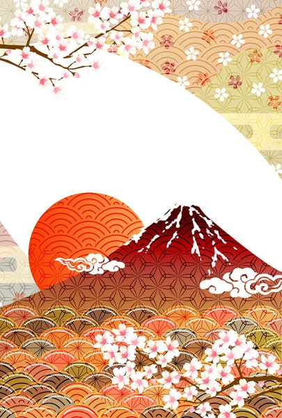 Góra Fuji Japoński Wzór Nowy Rok Tle Karty — Wektor stockowy