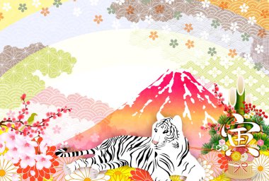 Kaplan Yeni Yıl Kartı Dağı. Fuji arkaplanı 