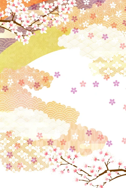 Cherry Blossoms Japanska Mönster Nyårskort Bakgrund — Stock vektor