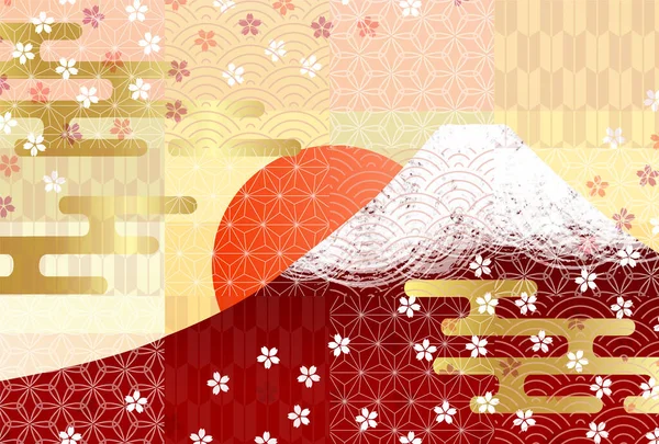 Góra Fuji Cherry Kwitnie Nowy Rok Tle Karty — Wektor stockowy
