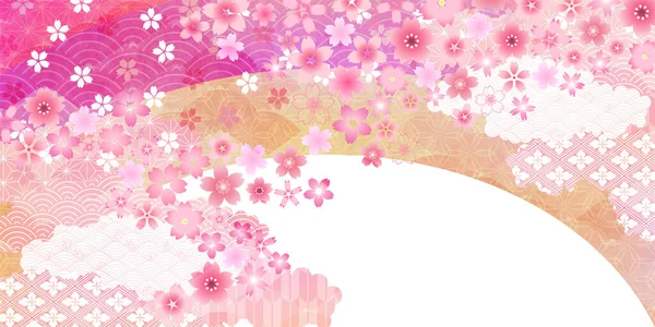 Cherry Blossoms Japanese Paper Japanese Pattern Background — Stock Vector