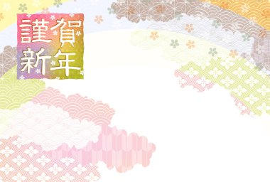 Kiraz Çiçeği Japon desenli yeni yıl kartı arkaplanı 