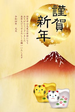 Kaplan Yeni Yıl Kartı Dağı. Fuji arkaplanı 