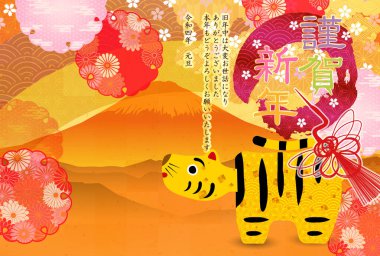 Kaplan Yeni Yıl Kartı Dağı. Fuji arkaplanı 