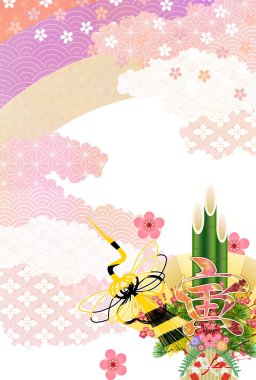 Kaplan Yeni Yıl Kart Japon desenli geçmişi 