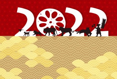 Kaplan Yeni Yıl Kart Japon desenli geçmişi 