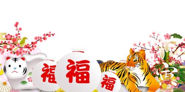 İlk satış kaplanı şans tılsımı geçmişi 