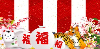 İlk satış kaplanı şans tılsımı geçmişi 