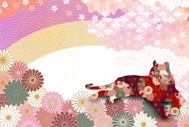 Tiger Chrysanthemum Yılbaşı kartı geçmişi 