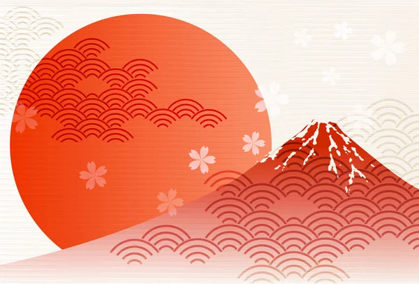 Mt. Fuji Yeni Yıl Kartı Japon şablonu 