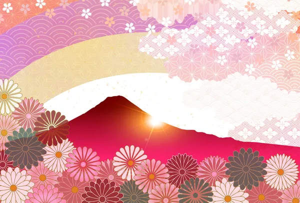 Fuji Cherry Blommar Nyårskort Bakgrund — Stock vektor