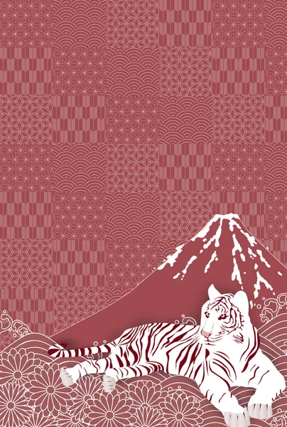 Tigre Fuji Fond Carte Nouvel — Image vectorielle