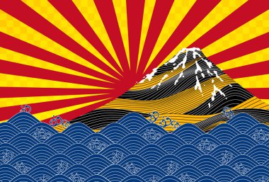 Mt. Fuji Gündoğumu Yeni Yıl kartı geçmişi 